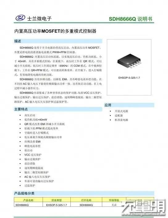 1620277569882871.jpg 38.jpg