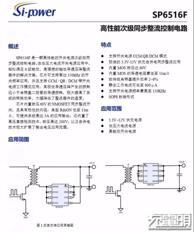 1620349580151081.jpg 40.jpg