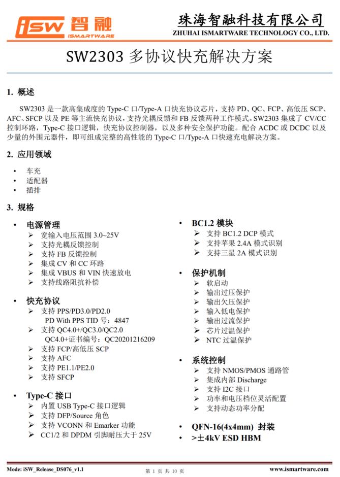 1620349682750100.jpg 43.jpg