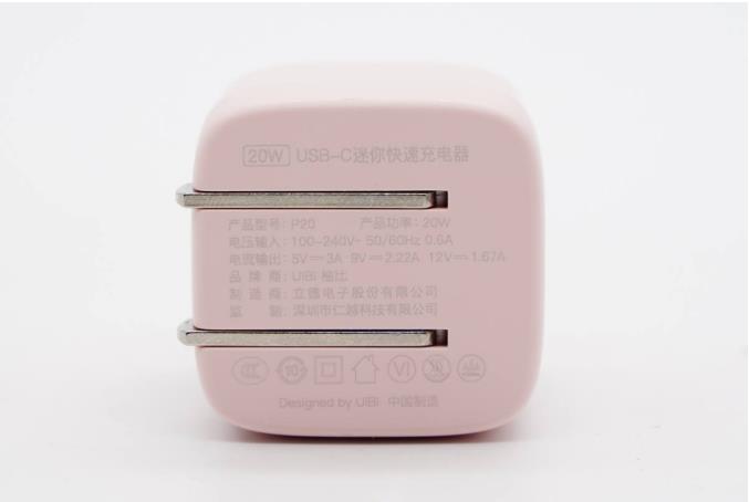 1620953575673245.jpg 6.jpg