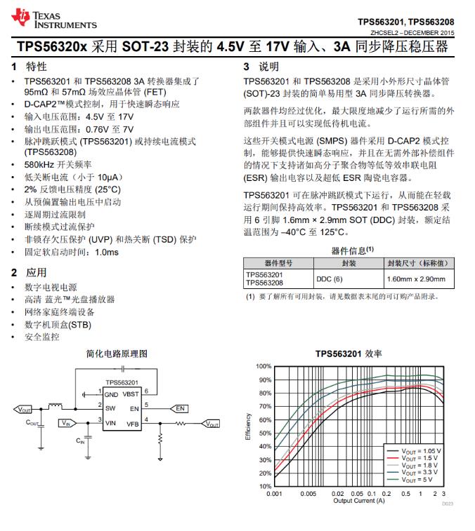 1623741777509772.jpg 55.jpg