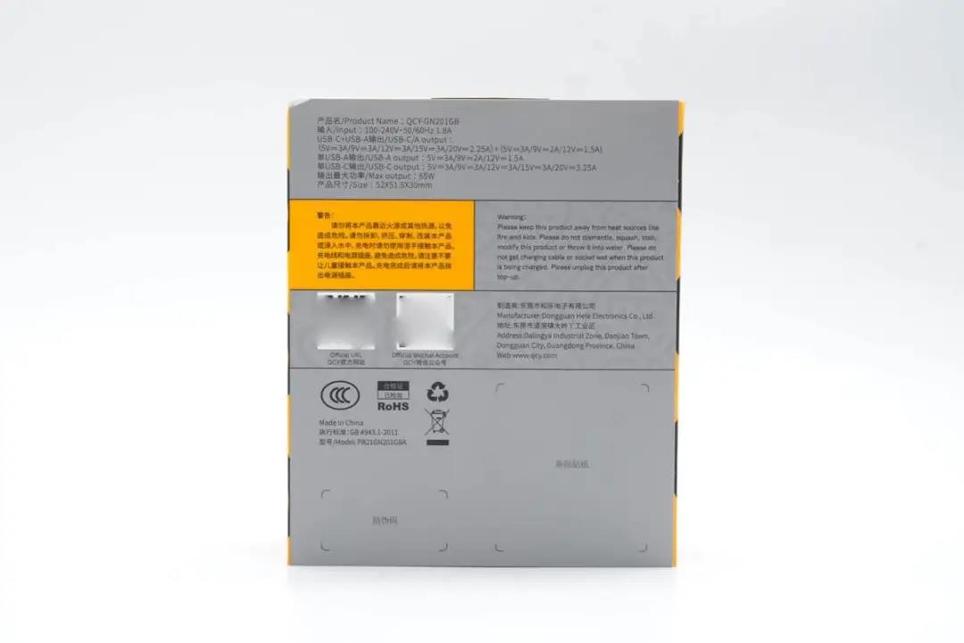 1624846428227416.jpg 2.jpg