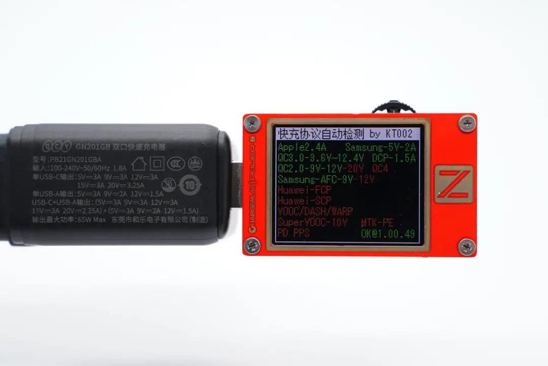 1624847223825653.jpg 16.jpg