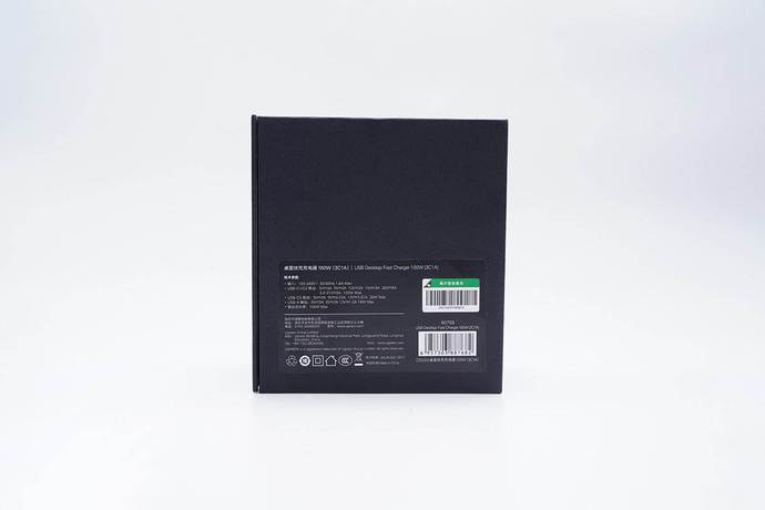 1626071550276816.jpg 2.jpg