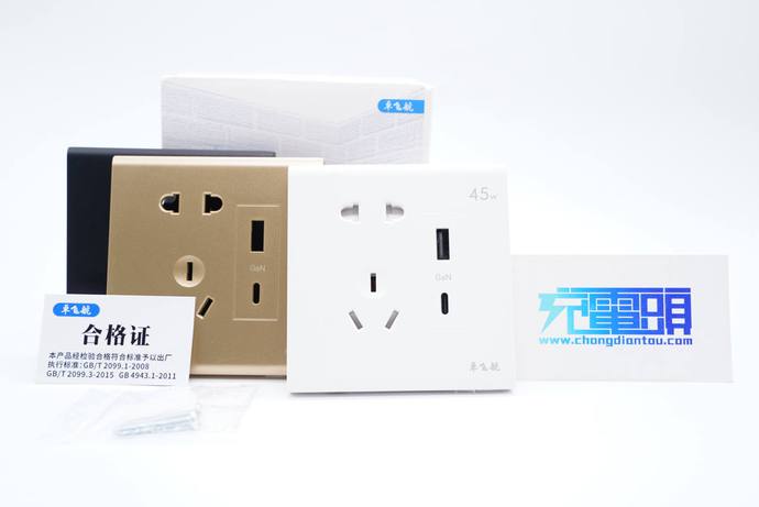 1626075347923418.jpg 4.jpg