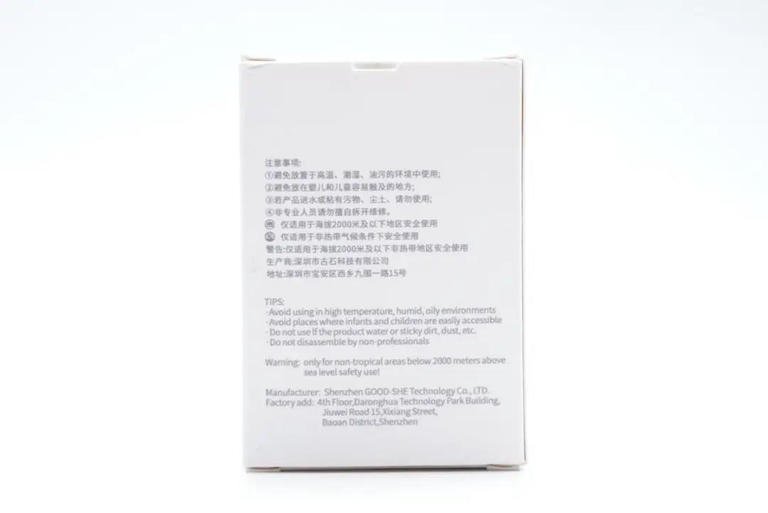 1626844938686064.jpg 2.jpg