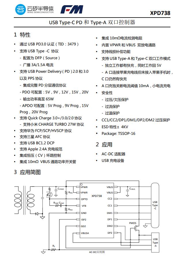 1627541616958749.jpg 41.jpg