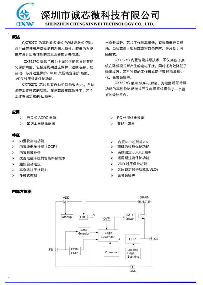 1629104583176941.jpg 28.jpg