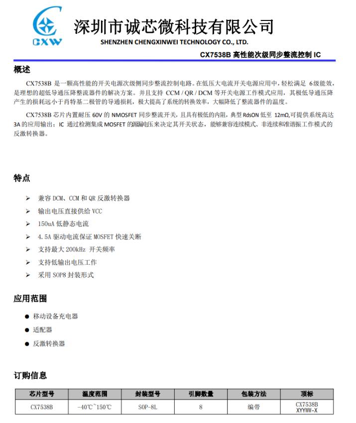 1629104796893843.jpg 37.jpg