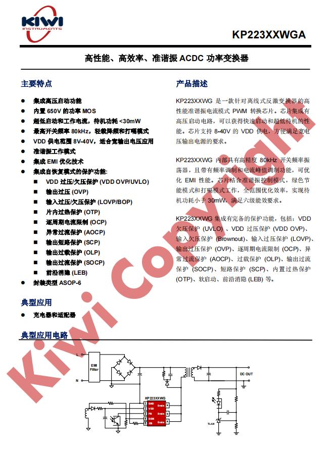 1629162491355482.jpg 32.jpg