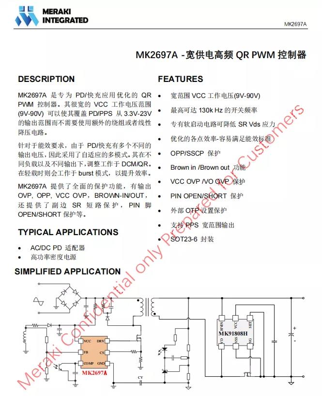 1629511263189772.jpg 29.jpg