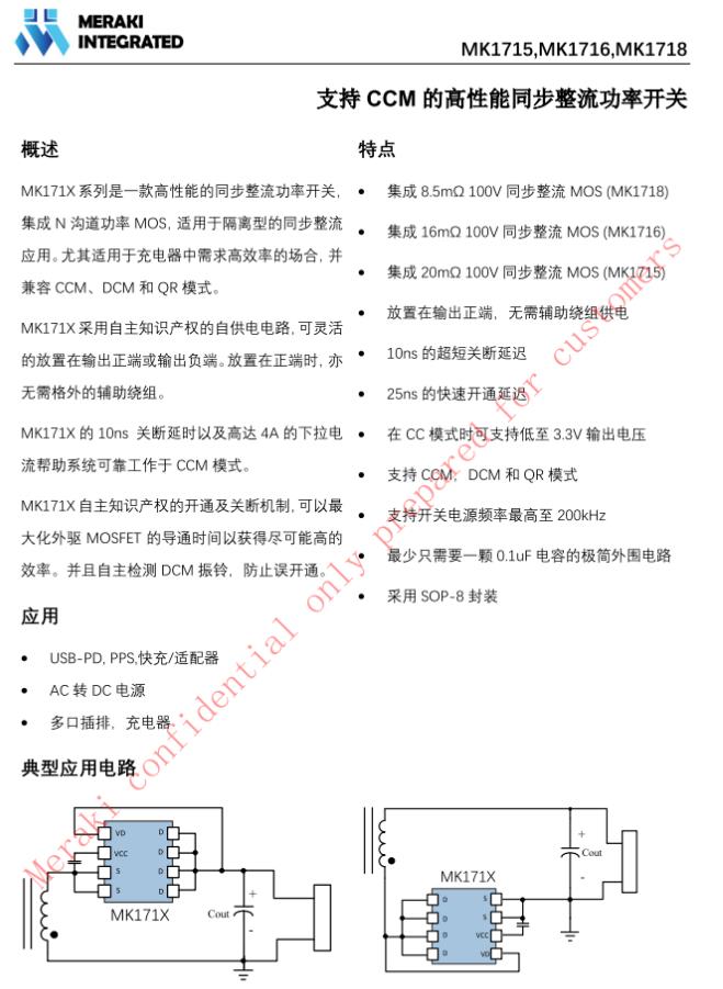 1629511623670119.jpg 39.jpg