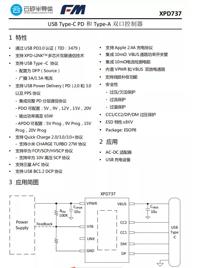 1629511681160304.jpg 42.jpg