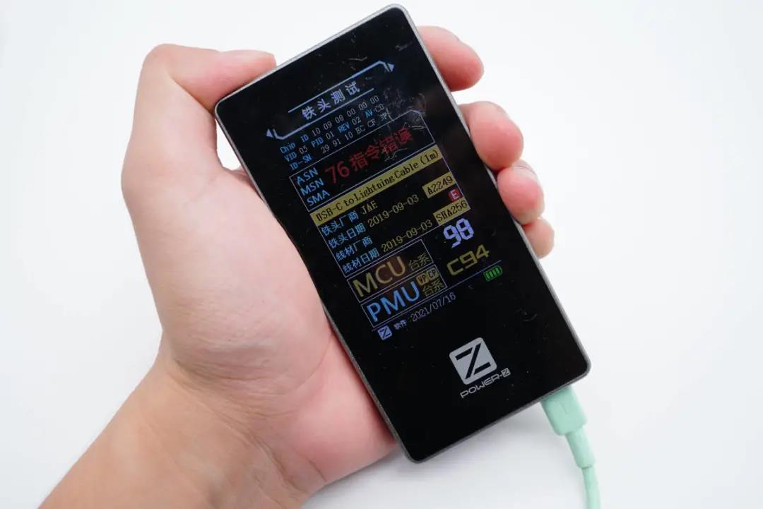 1630301662956644.jpg 9.jpg