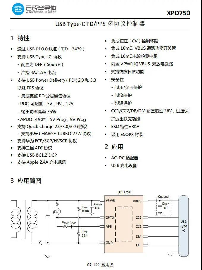 1630302495584348.jpg 46.jpg