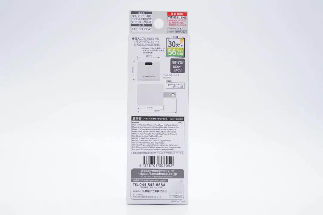 1630905856416672.jpg 2.jpg