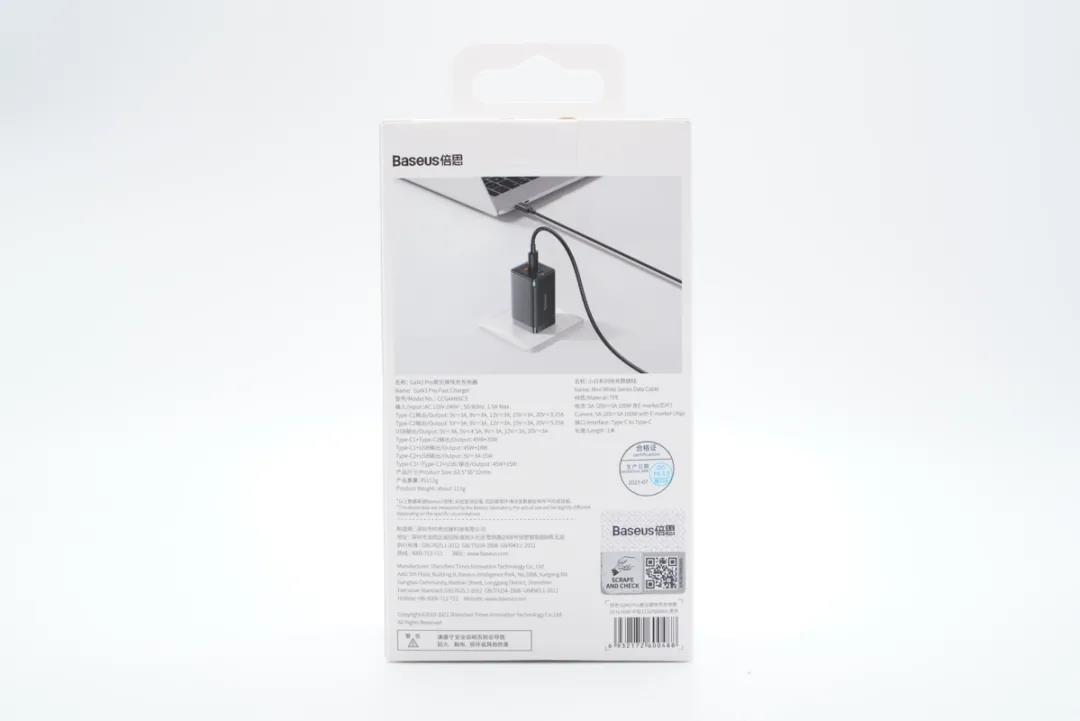 1634191856392586.jpg 2.jpg