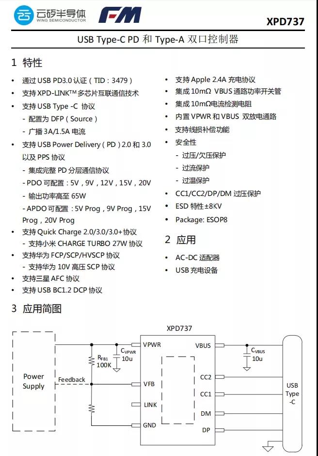 1634350086691016.jpg 41.jpg