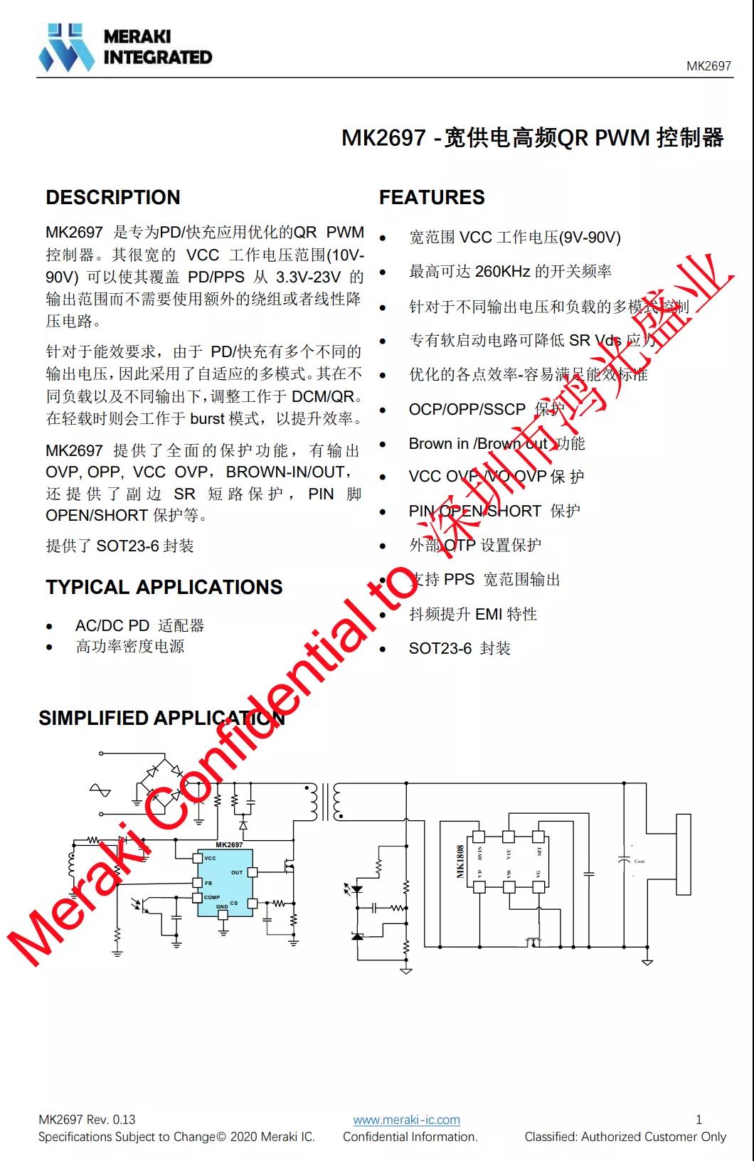 1634526908748307.jpg 29.jpg