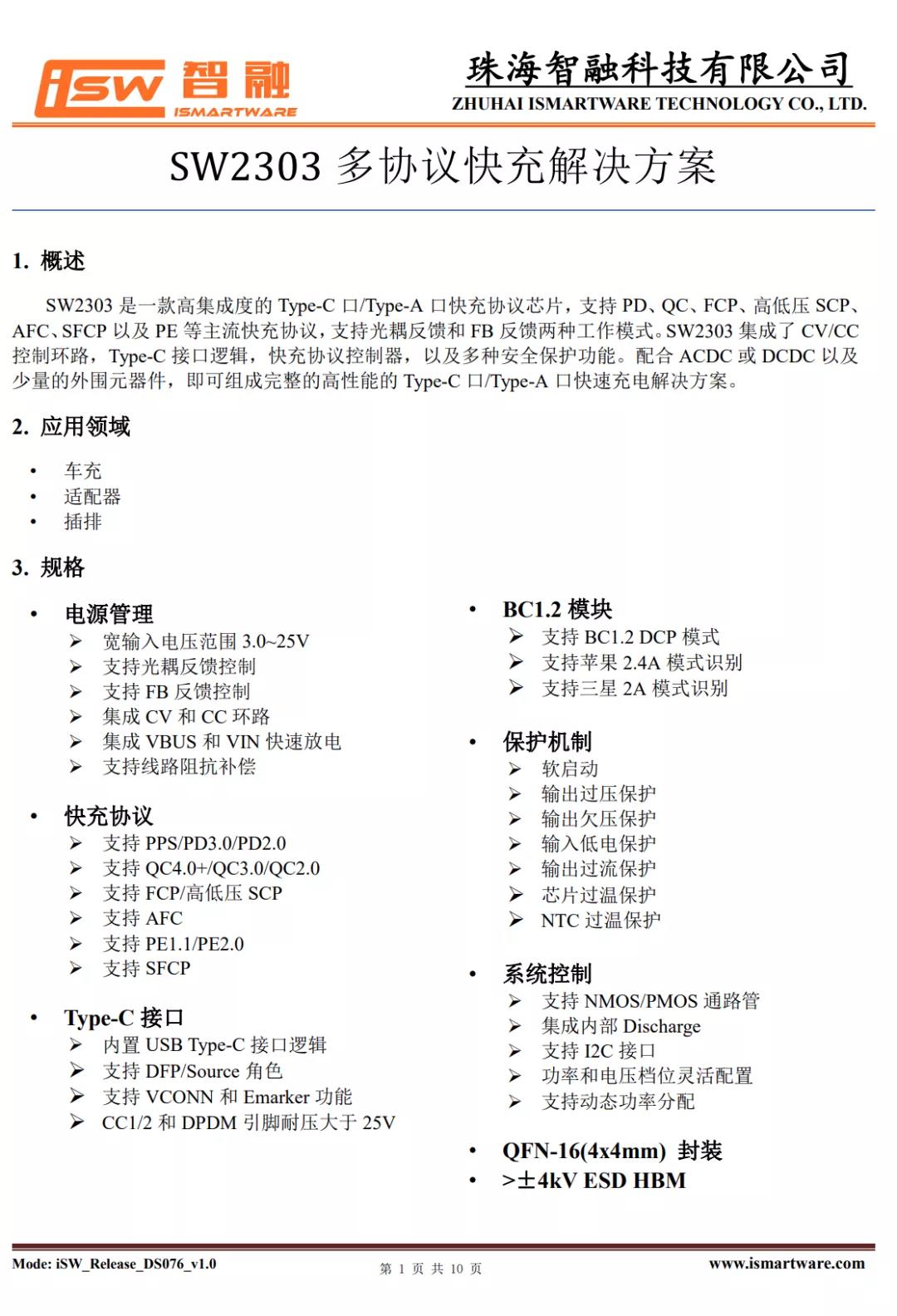 1634527037937461.jpg 35.jpg