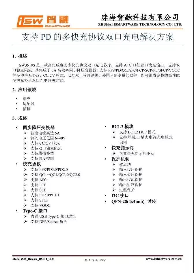 1634886363281214.jpg 53.jpg