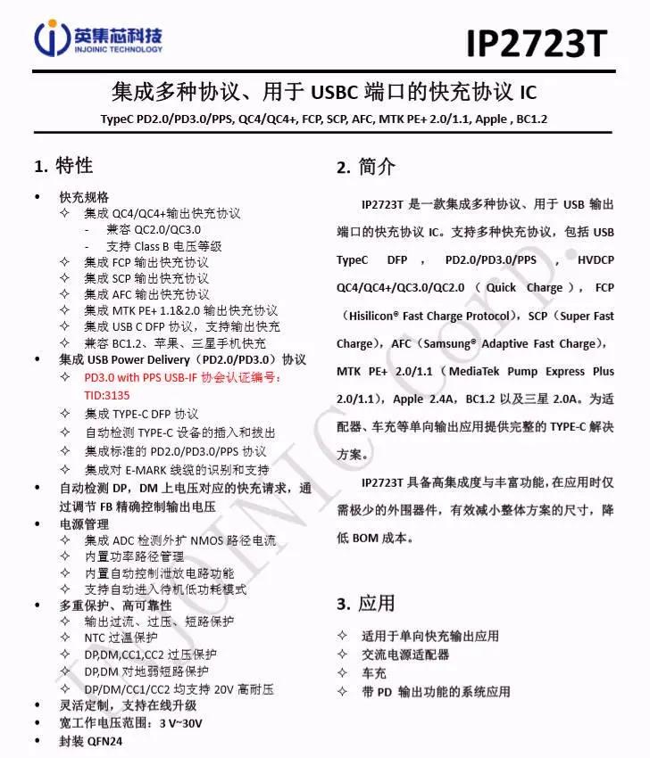 1635139098273483.jpg 47.jpg