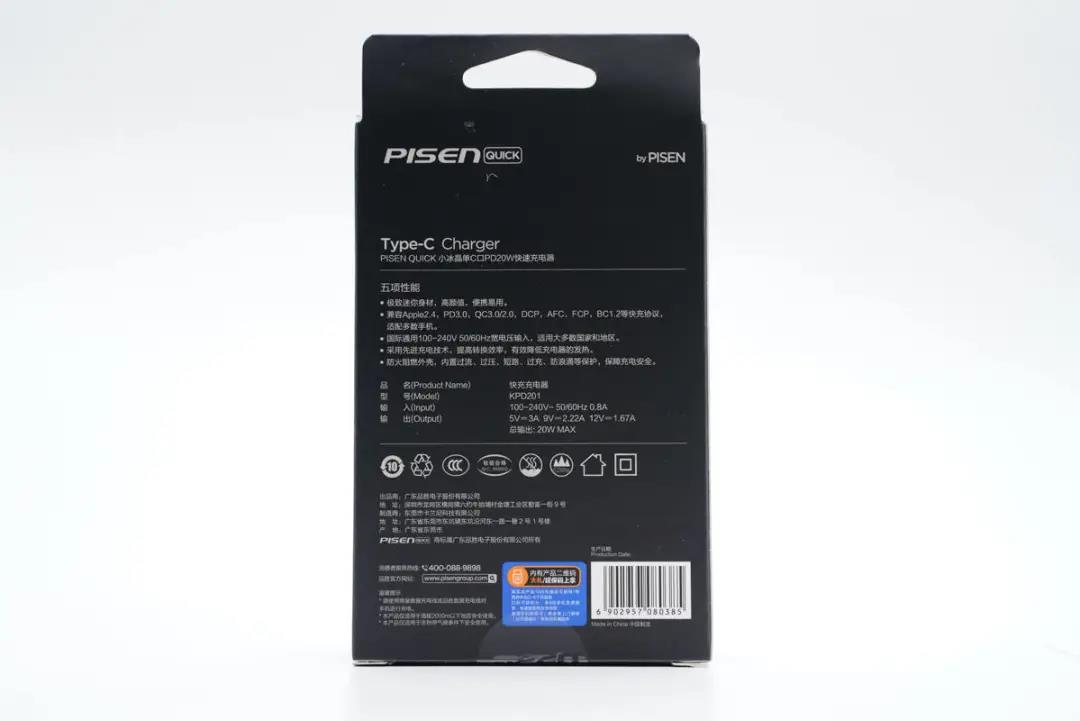 1636614591992077.jpg 2.jpg