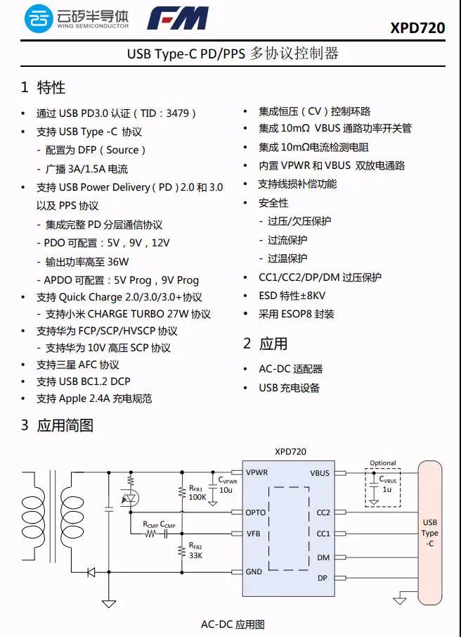 1636615643832545.jpg 43.jpg