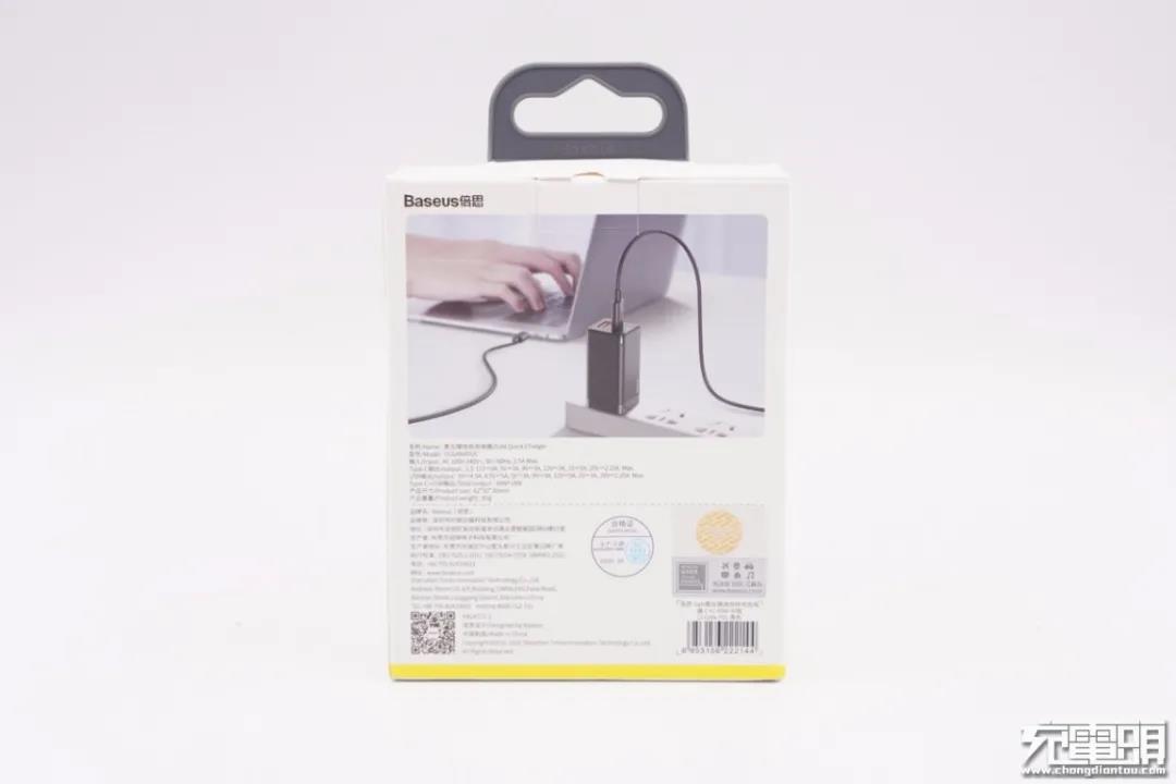 1637032485772928.jpg 2.jpg