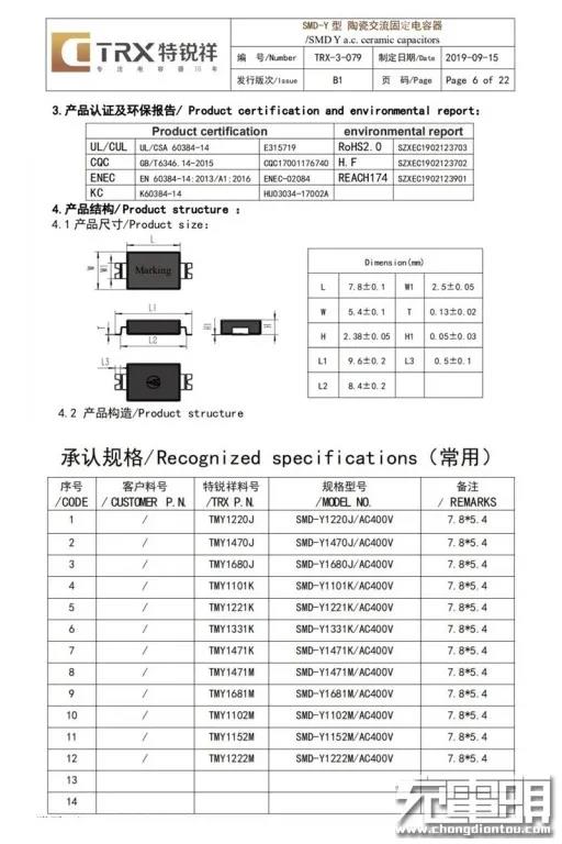 1637033731797615.jpg 40.jpg