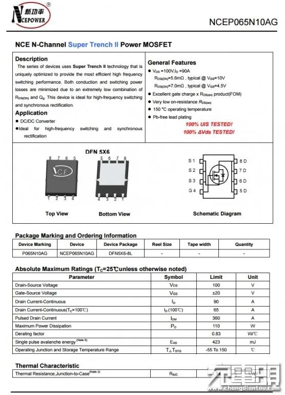 1637033773444179.jpg 42.jpg