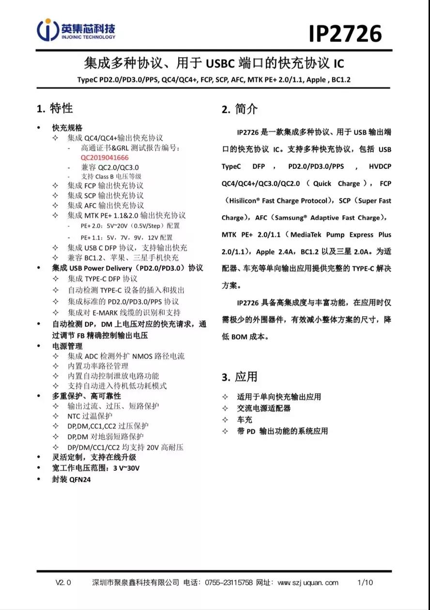 1637041935470240.jpg 57.jpg