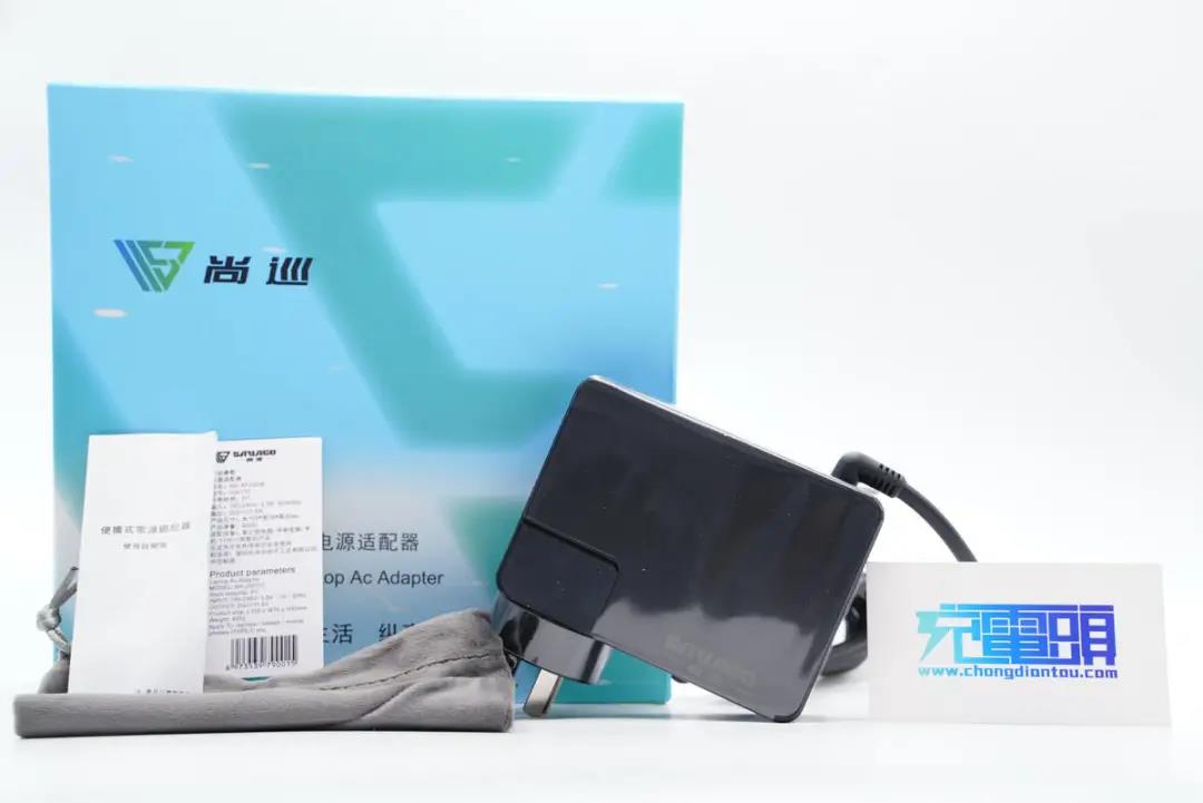 1638337287334468.jpg 3.jpg