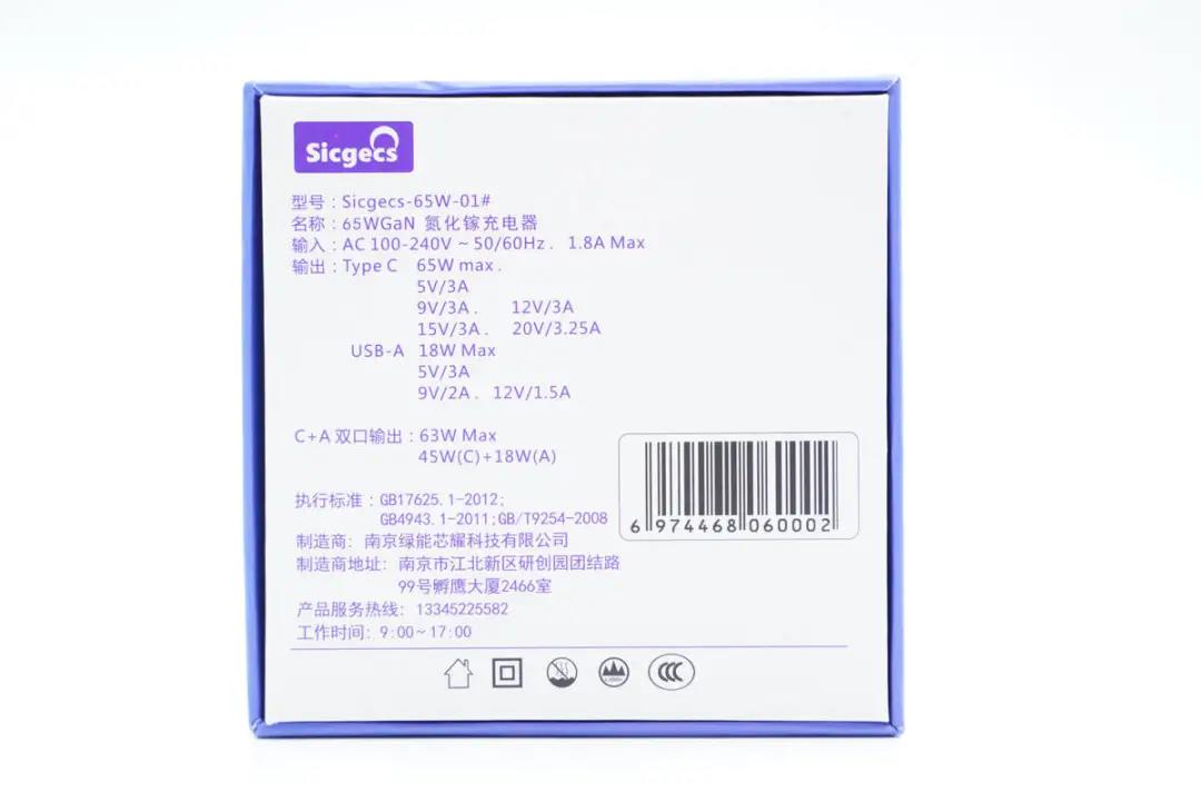 1638423474812314.jpg 2.jpg