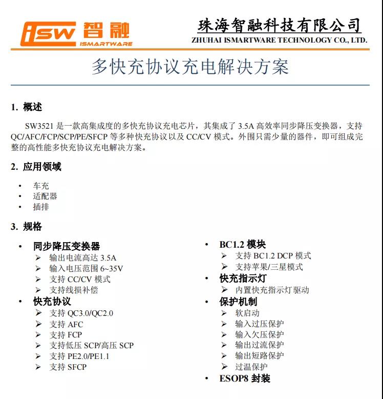 1638425140701843.jpg 60.jpg