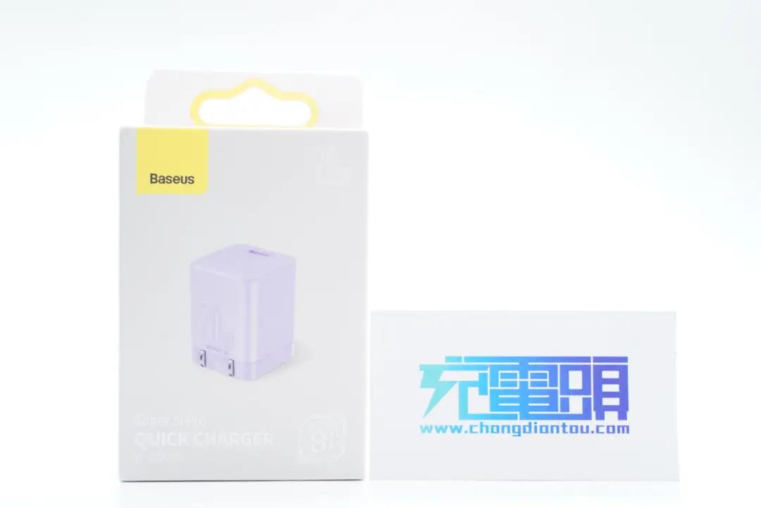 1638492857178800.jpg 1.jpg