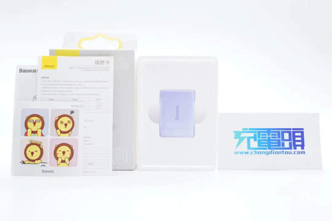 1638492919213068.jpg 3.jpg