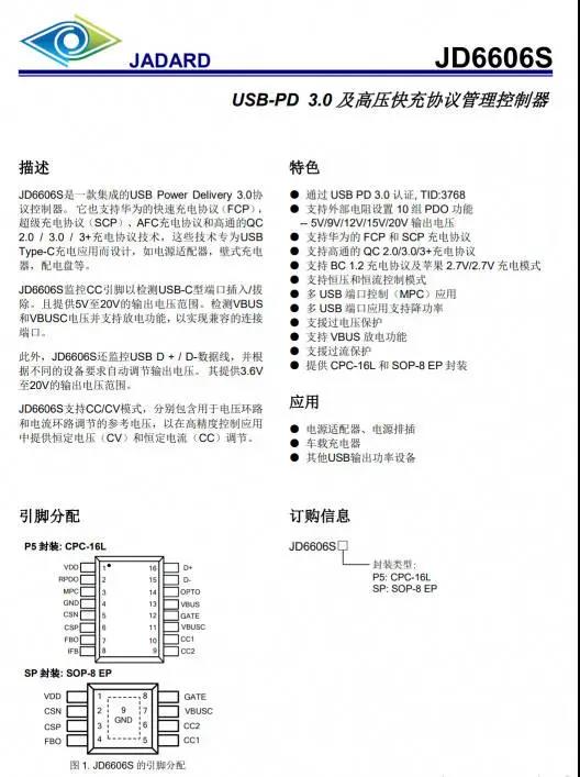 1638493829185307.jpg 27.jpg