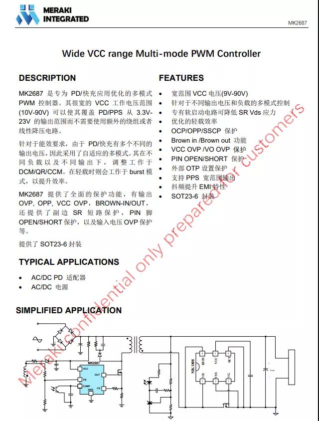 1638494172948960.jpg 40.jpg