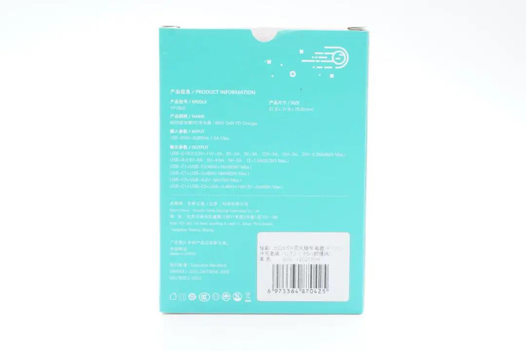 1638499900772874.jpg 2.jpg