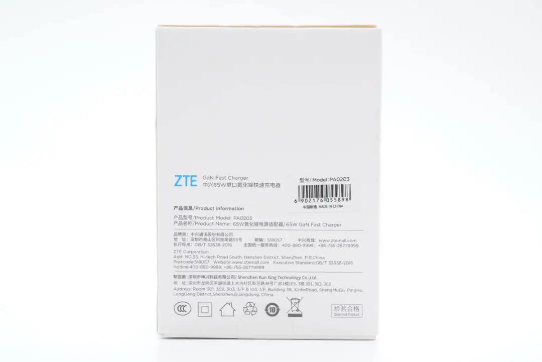 1639113679215342.jpg 2.jpg