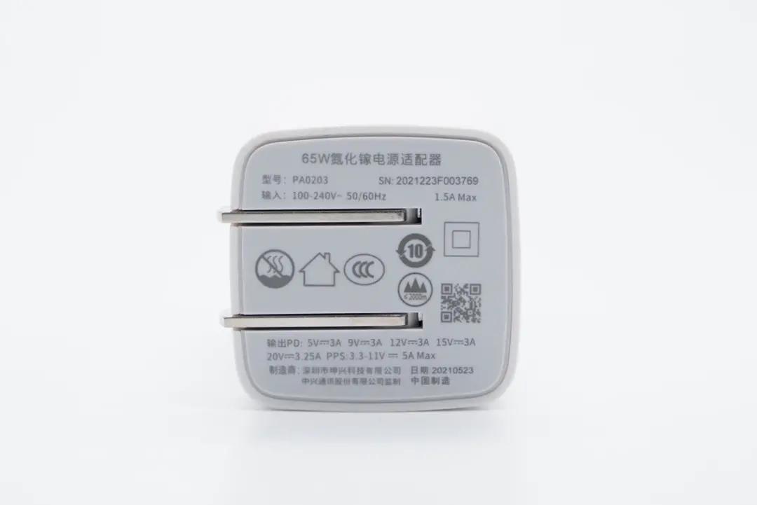 1639113767514650.jpg 6.jpg