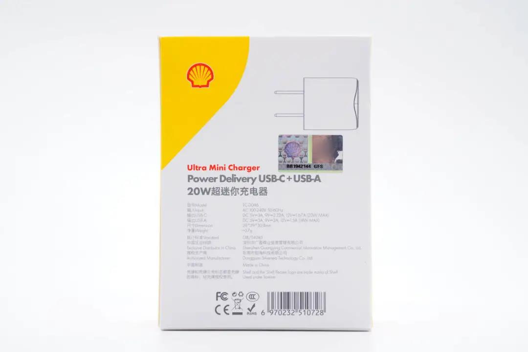 1640566540438728.jpg 2.jpg