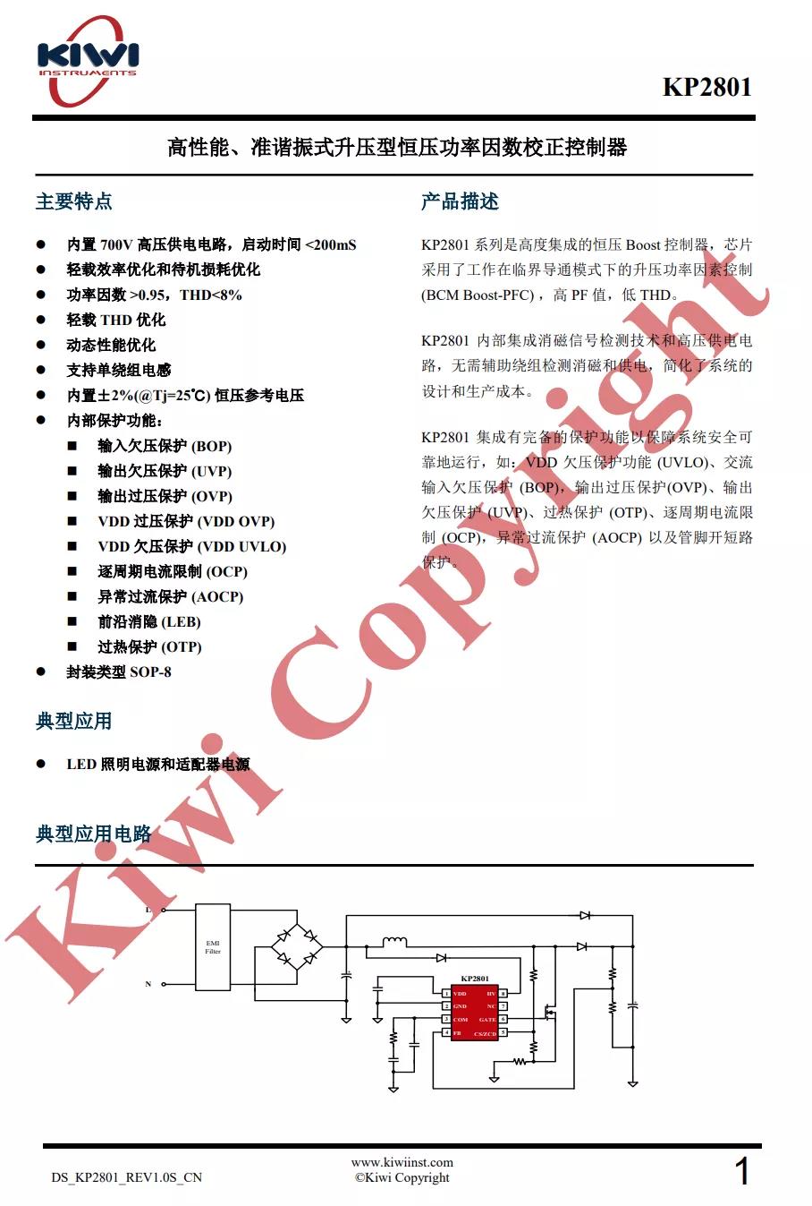 1641777201112671.jpg 15.jpg