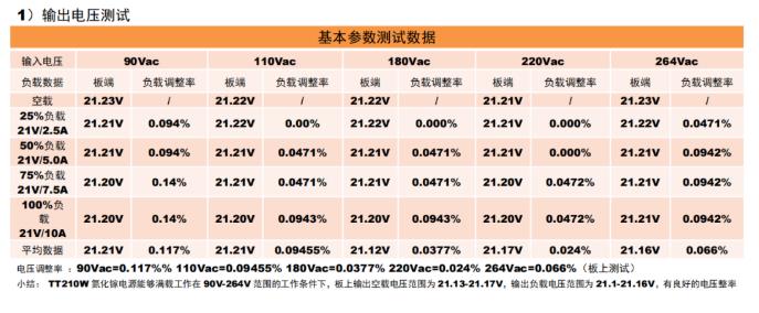 1647047551758276.jpg 33.jpg