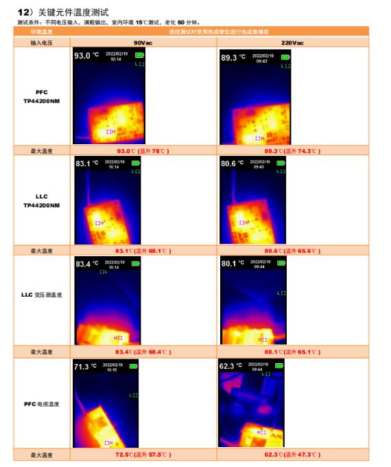 1647047660153349.jpg 37.jpg