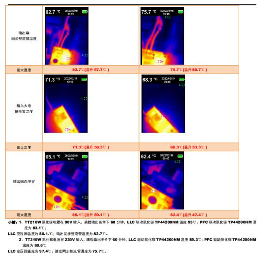 1647047689747346.jpg 38.jpg