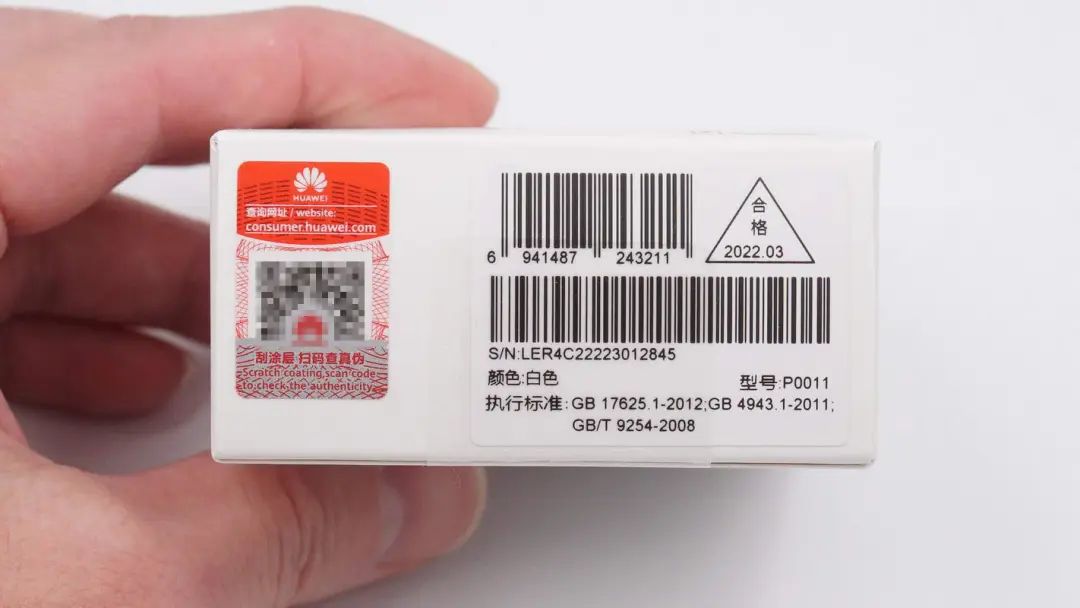 1648861547135282.jpg 3.jpg