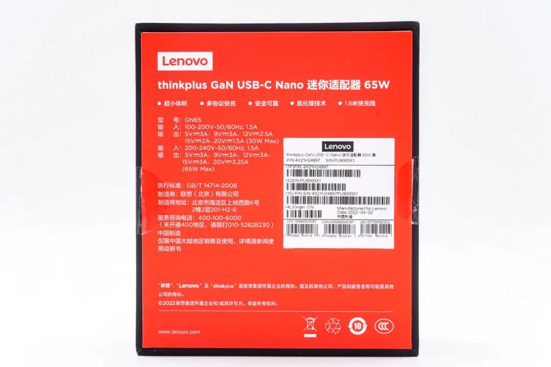 1651020387592801.jpg 2.jpg