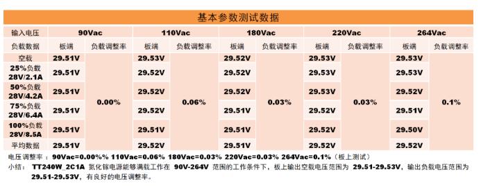 1651556305384355.jpg 53.jpg